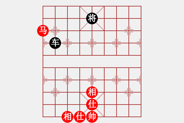 象棋棋譜圖片：就愛下棋（業(yè)7-3）先和大道至簡ABC（業(yè)7-3）202205280954.pgn - 步數(shù)：220 