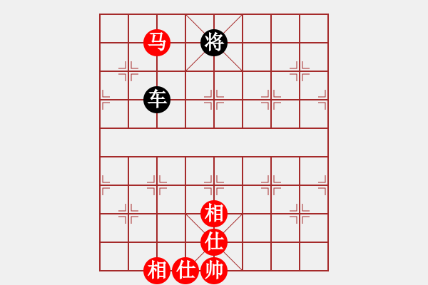 象棋棋譜圖片：就愛下棋（業(yè)7-3）先和大道至簡ABC（業(yè)7-3）202205280954.pgn - 步數(shù)：230 