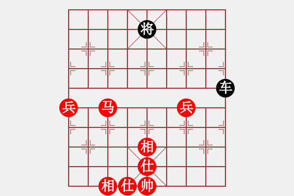 象棋棋譜圖片：就愛下棋（業(yè)7-3）先和大道至簡ABC（業(yè)7-3）202205280954.pgn - 步數(shù)：80 