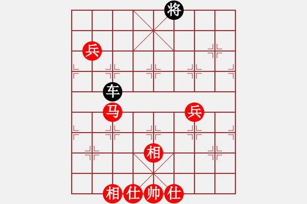 象棋棋譜圖片：就愛下棋（業(yè)7-3）先和大道至簡ABC（業(yè)7-3）202205280954.pgn - 步數(shù)：90 