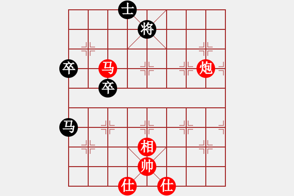 象棋棋譜圖片：成都奧亨 郎祺琪 和 雅安 閔仁 - 步數(shù)：100 