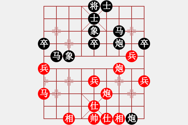 象棋棋譜圖片：杰倫派掌門(7段)-勝-愛(ài)小巍(月將) - 步數(shù)：50 