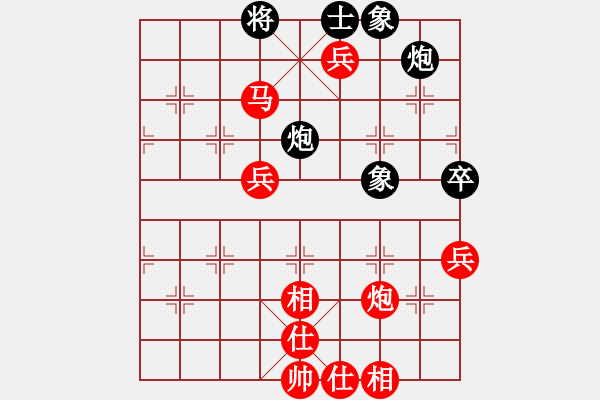 象棋棋譜圖片：杰倫派掌門(7段)-勝-愛(ài)小巍(月將) - 步數(shù)：87 