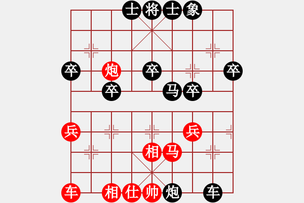 象棋棋譜圖片：11-11-28 ross[1108]-負(fù)-guibeipao[1144] - 步數(shù)：50 