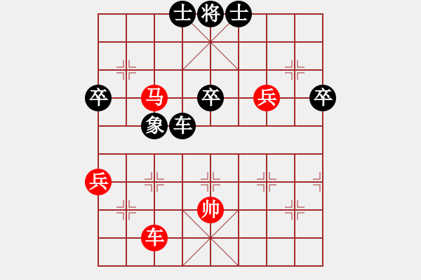 象棋棋譜圖片：弈林殺手(8段)-勝-小魚刀(7段) - 步數(shù)：100 