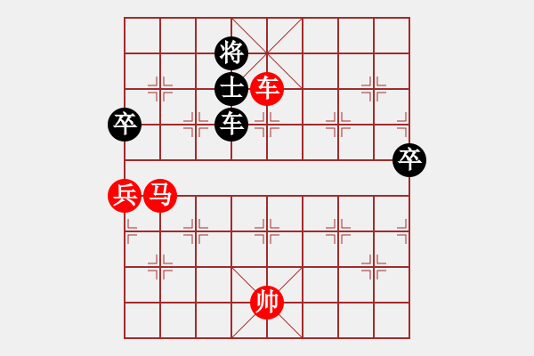 象棋棋譜圖片：弈林殺手(8段)-勝-小魚刀(7段) - 步數(shù)：150 