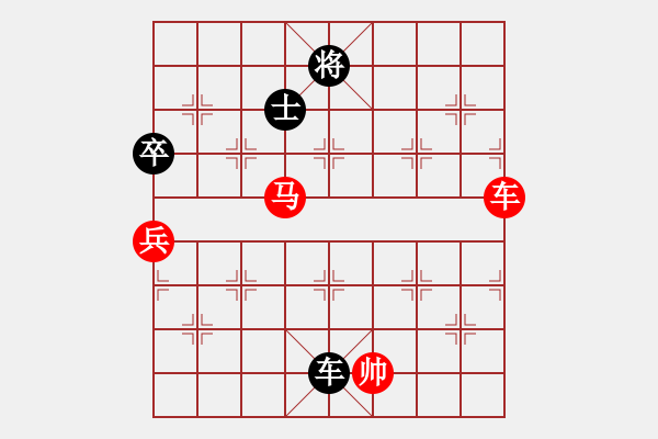 象棋棋譜圖片：弈林殺手(8段)-勝-小魚刀(7段) - 步數(shù)：160 