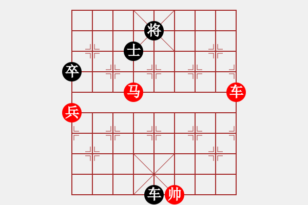 象棋棋譜圖片：弈林殺手(8段)-勝-小魚刀(7段) - 步數(shù)：170 