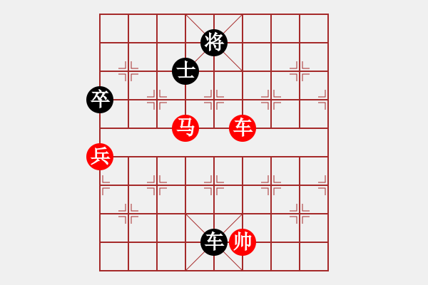 象棋棋譜圖片：弈林殺手(8段)-勝-小魚刀(7段) - 步數(shù)：186 