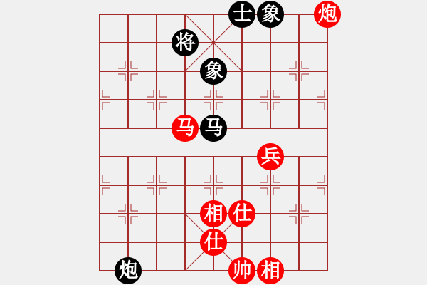 象棋棋譜圖片：①嘸葰洧[376554669] 和 芳棋(純?nèi)讼缕?[893812128] - 步數(shù)：100 