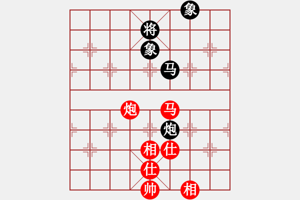 象棋棋譜圖片：①嘸葰洧[376554669] 和 芳棋(純?nèi)讼缕?[893812128] - 步數(shù)：110 