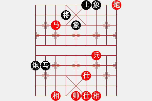 象棋棋譜圖片：①嘸葰洧[376554669] 和 芳棋(純?nèi)讼缕?[893812128] - 步數(shù)：80 