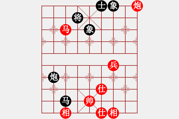 象棋棋譜圖片：①嘸葰洧[376554669] 和 芳棋(純?nèi)讼缕?[893812128] - 步數(shù)：90 