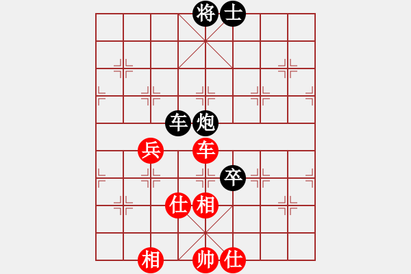 象棋棋譜圖片：燈花拂劍(月將)-和-棋院(8段) - 步數(shù)：120 