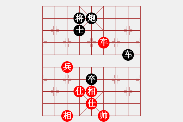 象棋棋譜圖片：燈花拂劍(月將)-和-棋院(8段) - 步數(shù)：160 