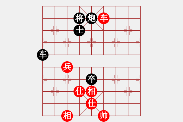 象棋棋譜圖片：燈花拂劍(月將)-和-棋院(8段) - 步數(shù)：170 