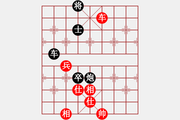 象棋棋譜圖片：燈花拂劍(月將)-和-棋院(8段) - 步數(shù)：180 