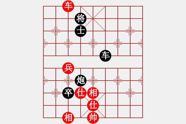 象棋棋譜圖片：燈花拂劍(月將)-和-棋院(8段) - 步數(shù)：190 