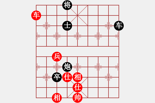 象棋棋譜圖片：燈花拂劍(月將)-和-棋院(8段) - 步數(shù)：200 