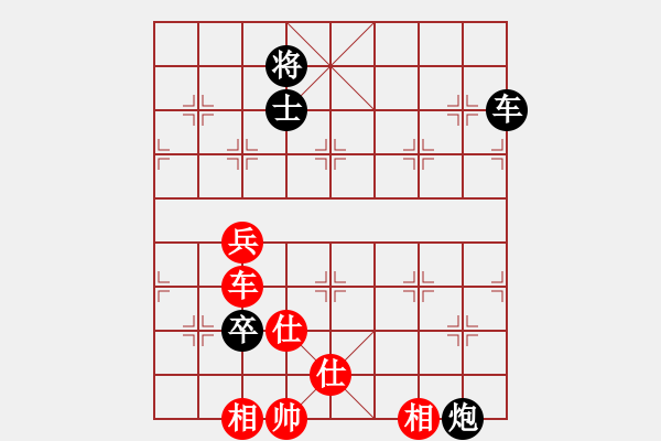 象棋棋譜圖片：燈花拂劍(月將)-和-棋院(8段) - 步數(shù)：210 