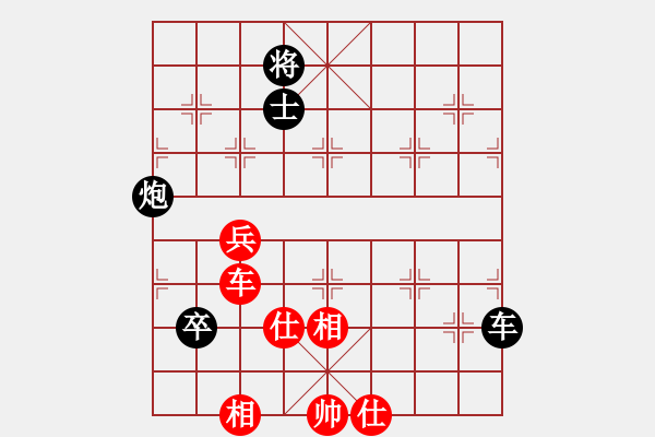 象棋棋譜圖片：燈花拂劍(月將)-和-棋院(8段) - 步數(shù)：220 