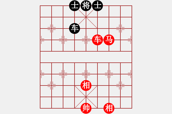 象棋棋譜圖片：車馬必勝車雙士 - 步數(shù)：0 