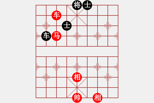 象棋棋譜圖片：車馬必勝車雙士 - 步數(shù)：30 