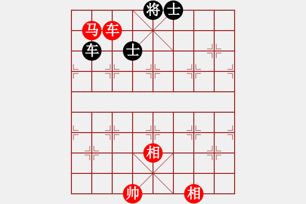 象棋棋譜圖片：車馬必勝車雙士 - 步數(shù)：33 