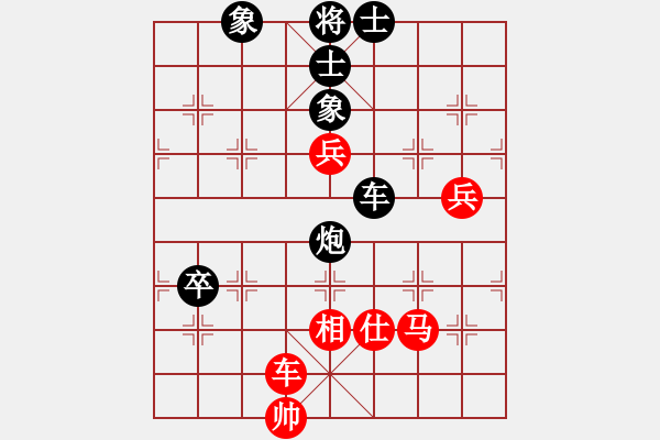 象棋棋譜圖片：天乙輪王(月將)-負(fù)-吃比例(7段) - 步數(shù)：107 