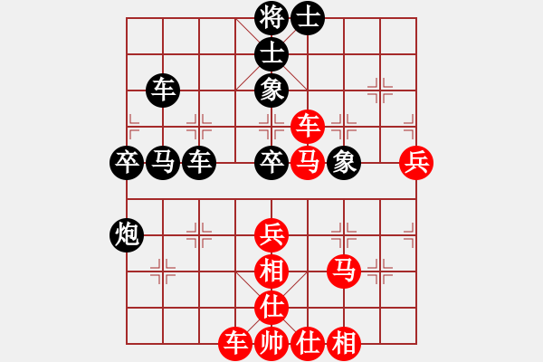 象棋棋譜圖片：天乙輪王(月將)-負(fù)-吃比例(7段) - 步數(shù)：50 