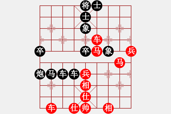 象棋棋譜圖片：天乙輪王(月將)-負(fù)-吃比例(7段) - 步數(shù)：60 