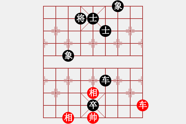 象棋棋譜圖片：人生如夢[1535007442] -VS- 橫才俊儒[292832991] - 步數(shù)：100 