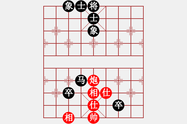 象棋棋譜圖片：空騰五色云(2段)-和-預備(2段) - 步數(shù)：100 