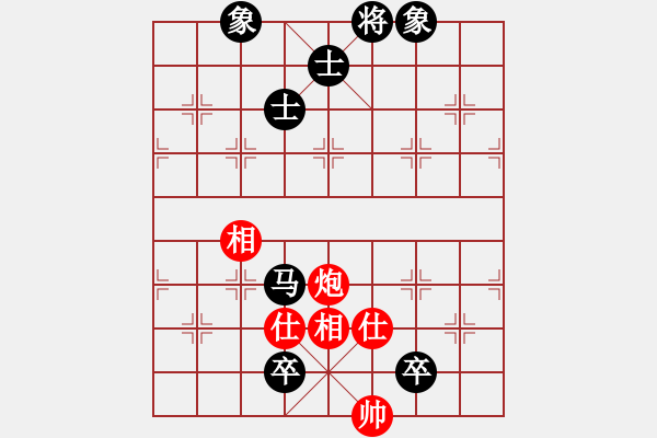 象棋棋譜圖片：空騰五色云(2段)-和-預備(2段) - 步數(shù)：120 