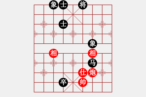 象棋棋譜圖片：空騰五色云(2段)-和-預備(2段) - 步數(shù)：140 