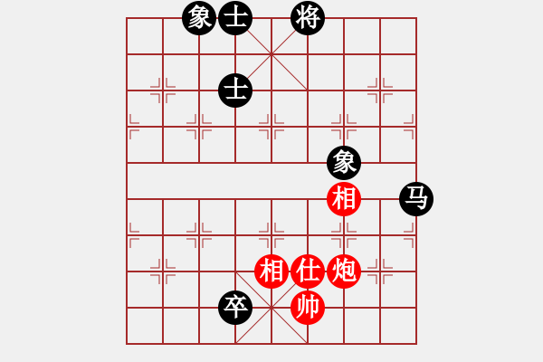 象棋棋譜圖片：空騰五色云(2段)-和-預備(2段) - 步數(shù)：150 