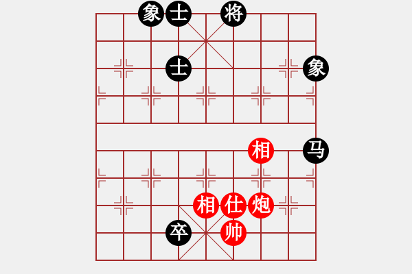 象棋棋譜圖片：空騰五色云(2段)-和-預備(2段) - 步數(shù)：153 