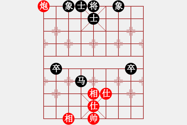 象棋棋譜圖片：空騰五色云(2段)-和-預備(2段) - 步數(shù)：80 