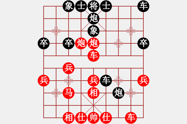 象棋棋譜圖片：奧巴牛(3段)-勝-江南一匹狼(7段) - 步數(shù)：40 