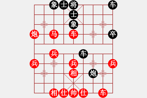 象棋棋譜圖片：奧巴牛(3段)-勝-江南一匹狼(7段) - 步數(shù)：47 