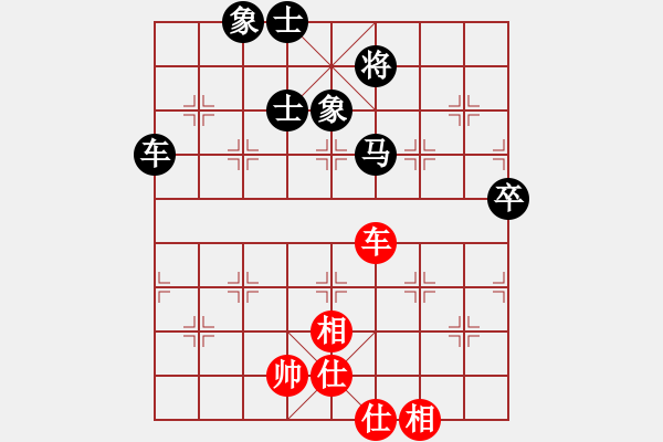 象棋棋譜圖片：黑勝_中國象棋-雷電模擬器_BUGCHESS_AVX2_192步_20240112060343612.xqf - 步數(shù)：110 