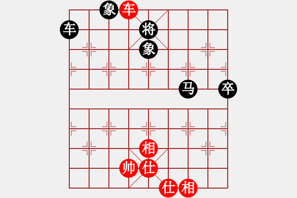 象棋棋譜圖片：黑勝_中國象棋-雷電模擬器_BUGCHESS_AVX2_192步_20240112060343612.xqf - 步數(shù)：120 