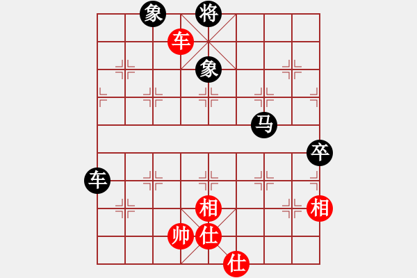 象棋棋譜圖片：黑勝_中國象棋-雷電模擬器_BUGCHESS_AVX2_192步_20240112060343612.xqf - 步數(shù)：130 