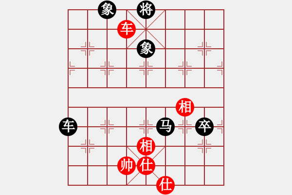 象棋棋譜圖片：黑勝_中國象棋-雷電模擬器_BUGCHESS_AVX2_192步_20240112060343612.xqf - 步數(shù)：140 