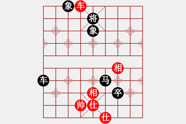 象棋棋譜圖片：黑勝_中國象棋-雷電模擬器_BUGCHESS_AVX2_192步_20240112060343612.xqf - 步數(shù)：150 