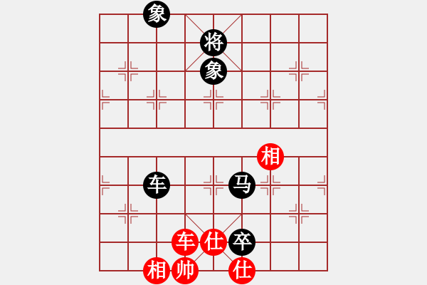 象棋棋譜圖片：黑勝_中國象棋-雷電模擬器_BUGCHESS_AVX2_192步_20240112060343612.xqf - 步數(shù)：160 