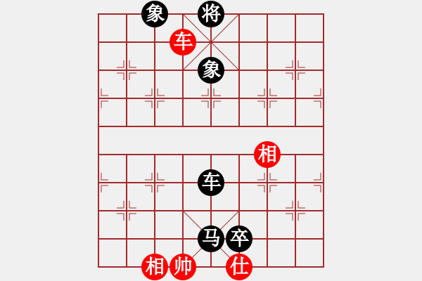 象棋棋譜圖片：黑勝_中國象棋-雷電模擬器_BUGCHESS_AVX2_192步_20240112060343612.xqf - 步數(shù)：170 