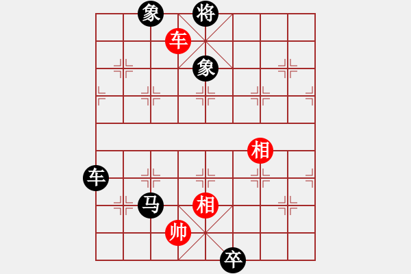 象棋棋譜圖片：黑勝_中國象棋-雷電模擬器_BUGCHESS_AVX2_192步_20240112060343612.xqf - 步數(shù)：180 