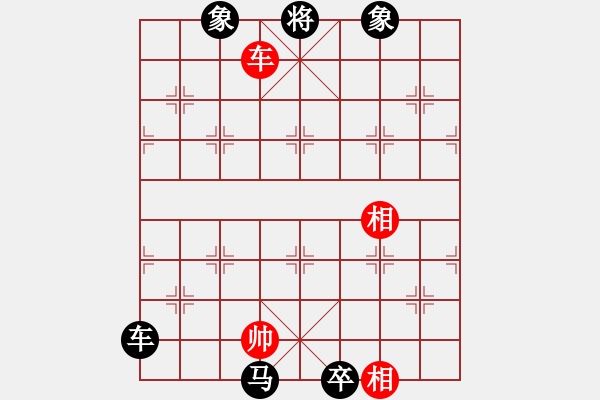 象棋棋譜圖片：黑勝_中國象棋-雷電模擬器_BUGCHESS_AVX2_192步_20240112060343612.xqf - 步數(shù)：190 