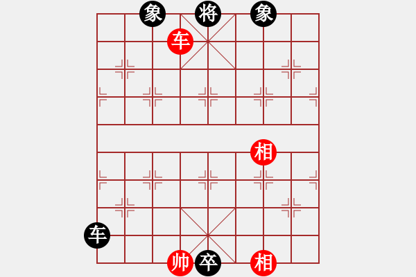 象棋棋譜圖片：黑勝_中國象棋-雷電模擬器_BUGCHESS_AVX2_192步_20240112060343612.xqf - 步數(shù)：192 